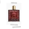Versace Eros Flame woda perfumowana dla mężczyzn