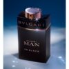 Bvlgari Man In Black woda perfumowana dla mężczyzn