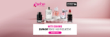 HEBE – Hity Cenowe na ponad 1100 produktów