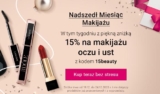 NOTINO – 15% zniżki na kategorie Kosmetyki i Zdrowie